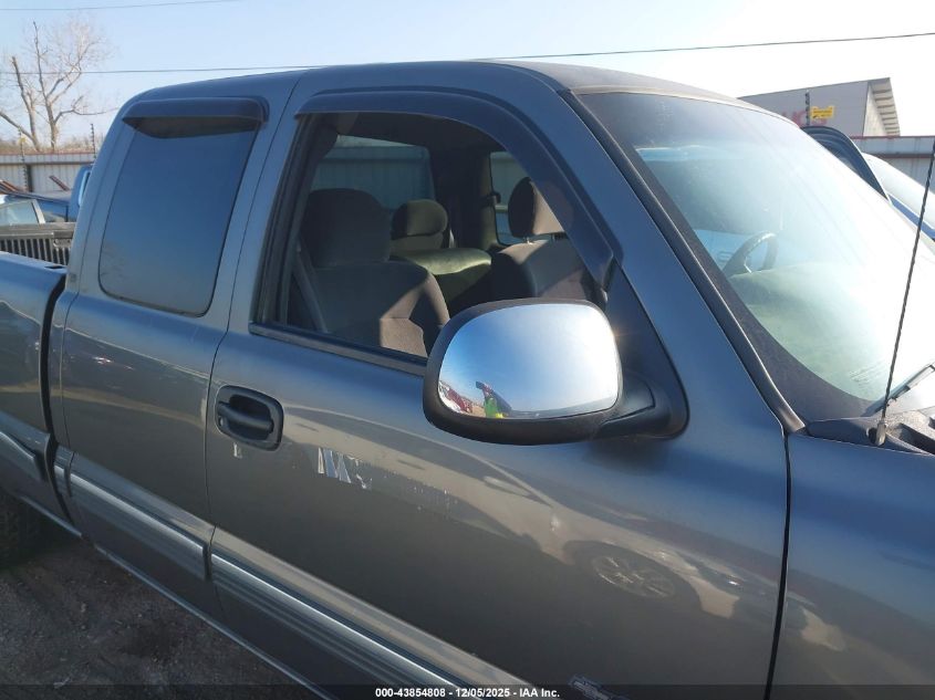 2002 Chevrolet Silverado 1500 Ls VIN: 2GCEK19T721261040 Lot: 43854808