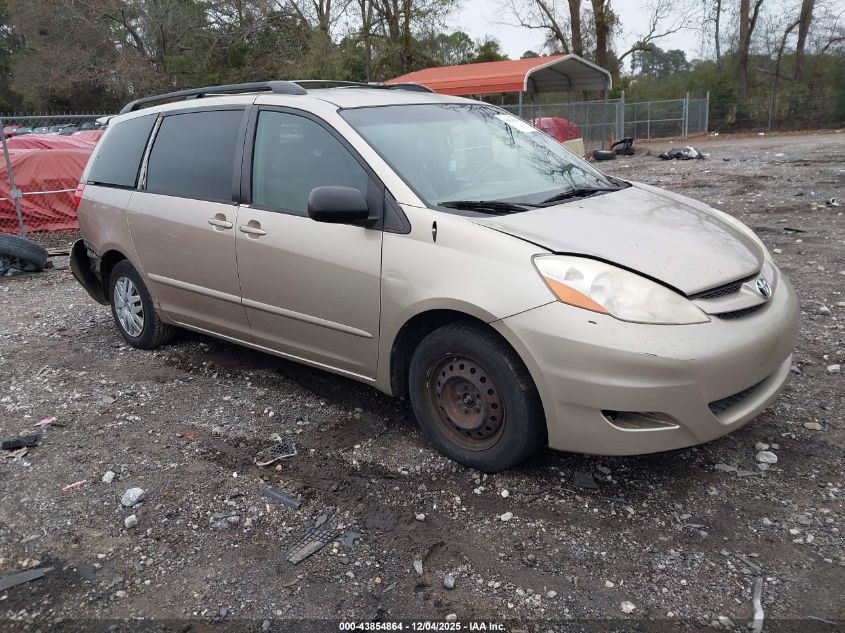 2008 Toyota Sienna