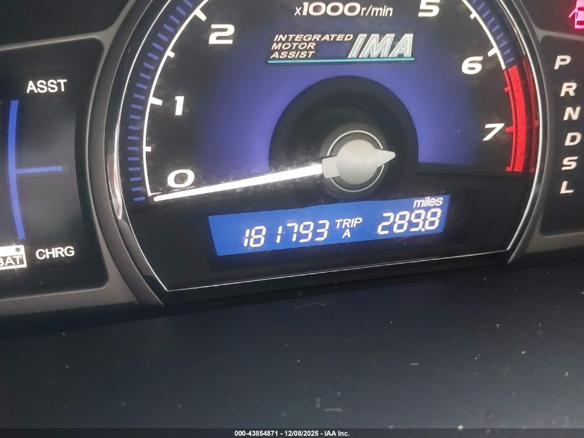 2007 Honda Civic Hybrid VIN: JHMFA36287S024058 Lot: 43854871