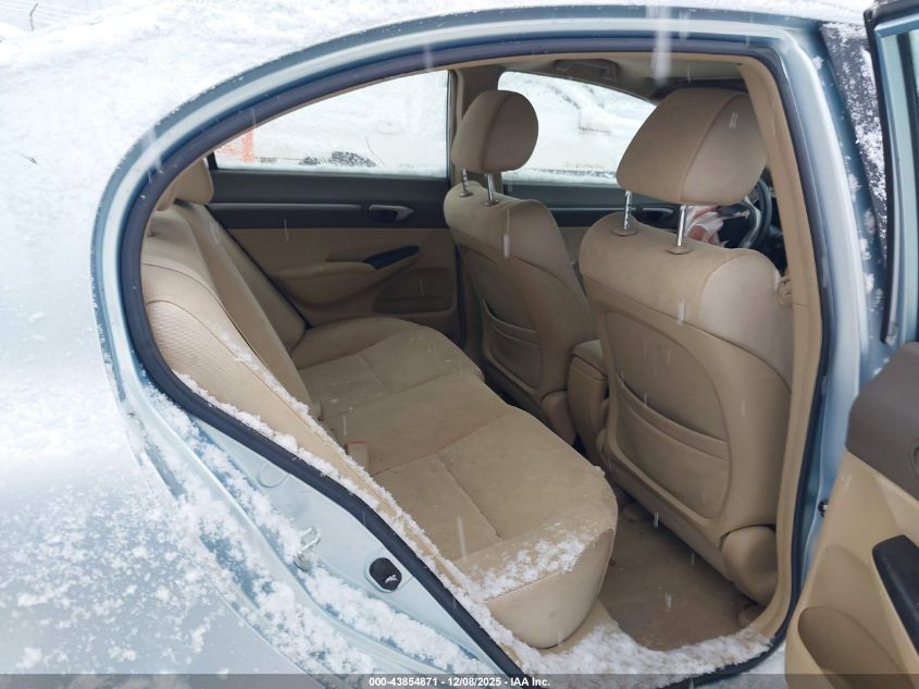 2007 Honda Civic Hybrid VIN: JHMFA36287S024058 Lot: 43854871