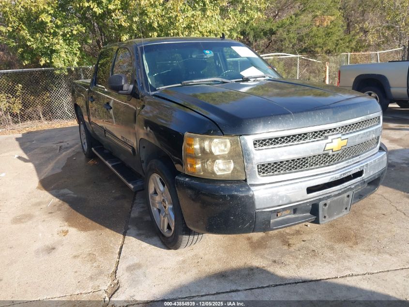 CHEVROLET SILVERADO 1500 LT