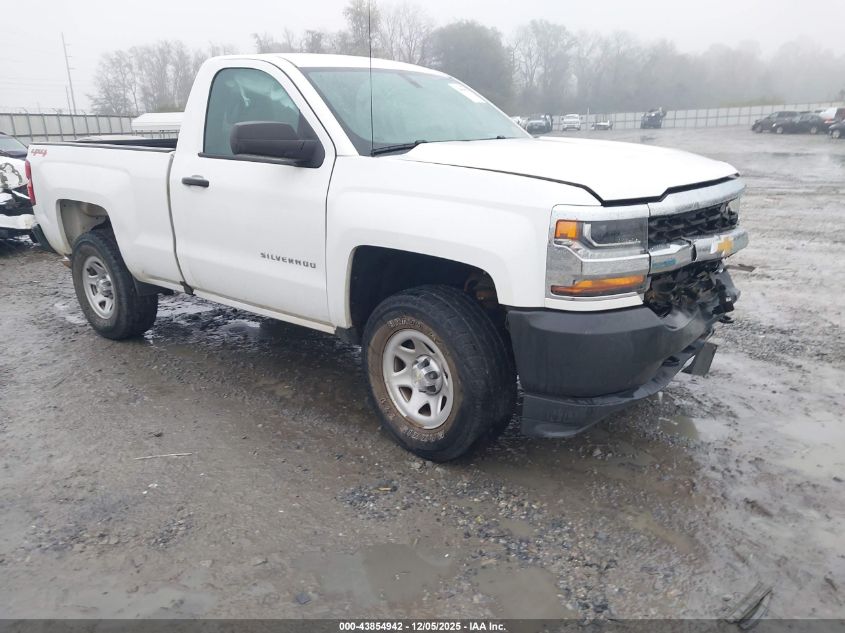 CHEVROLET SILVERADO 1500 WT