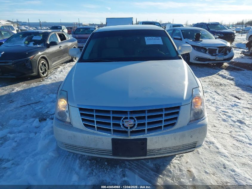 2008 Cadillac Dts 1Sd VIN: 1G6KD57Y58U201261 Lot: 43854968