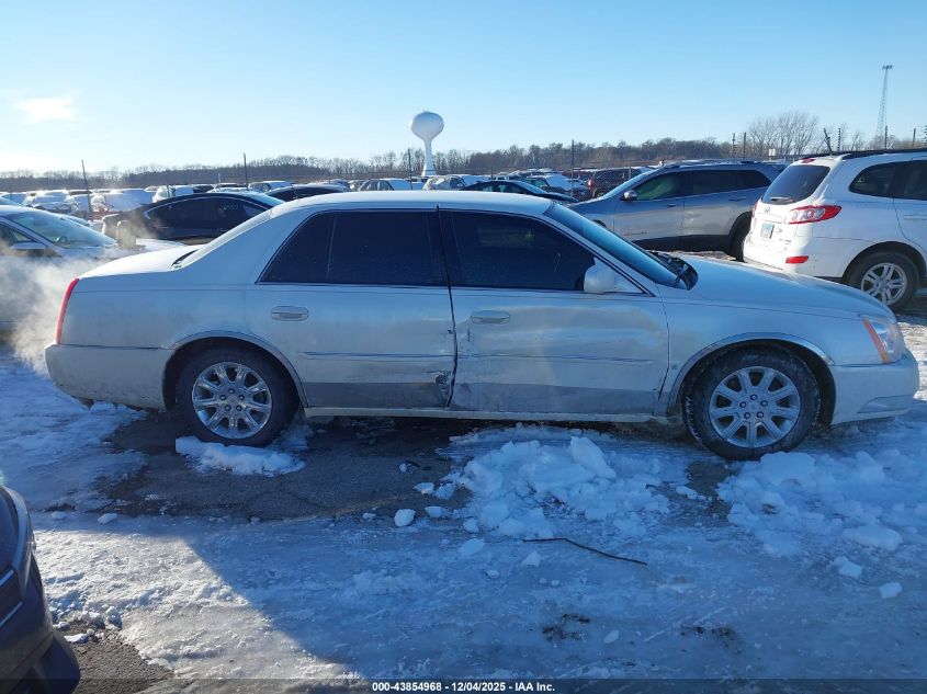 2008 Cadillac Dts 1Sd VIN: 1G6KD57Y58U201261 Lot: 43854968