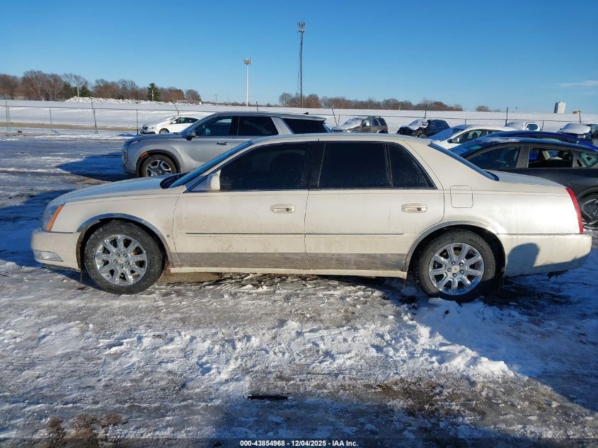 2008 Cadillac Dts 1Sd VIN: 1G6KD57Y58U201261 Lot: 43854968