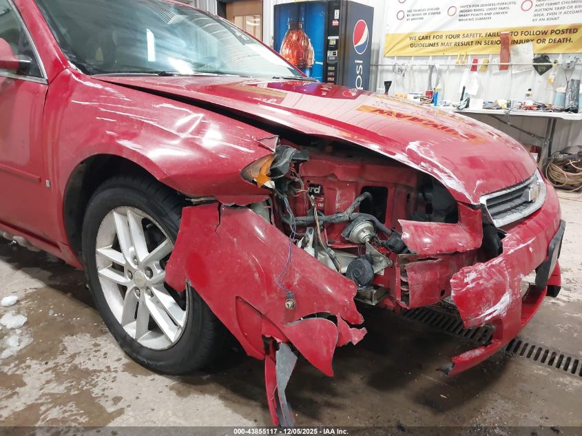 2008 Chevrolet Impala Ltz VIN: 2G1WU583489155509 Lot: 43855117