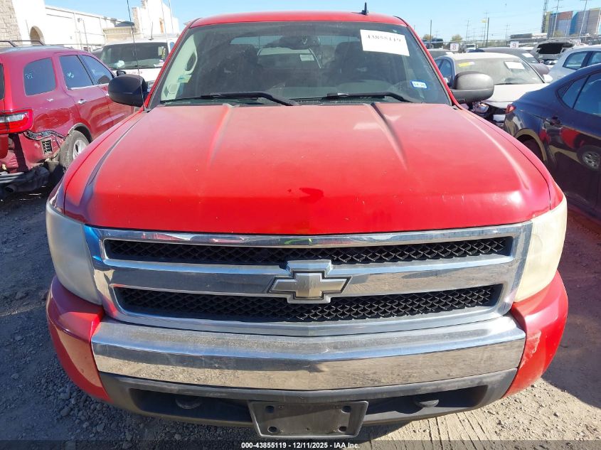 2008 Chevrolet Silverado 1500 Lt1 VIN: 3GCEC13C68G202759 Lot: 43855119