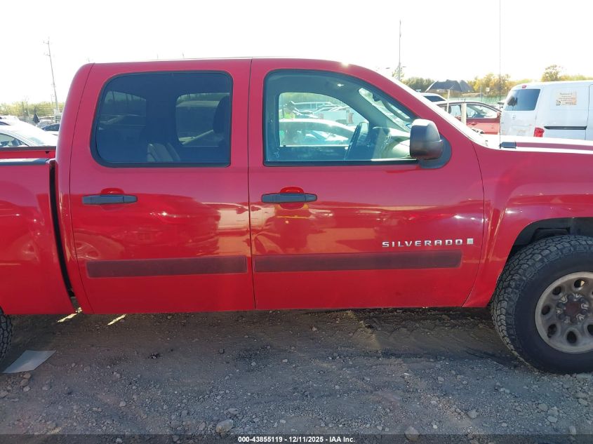 2008 Chevrolet Silverado 1500 Lt1 VIN: 3GCEC13C68G202759 Lot: 43855119