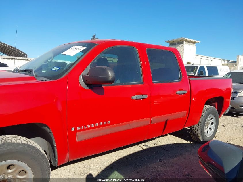 2008 Chevrolet Silverado 1500 Lt1 VIN: 3GCEC13C68G202759 Lot: 43855119