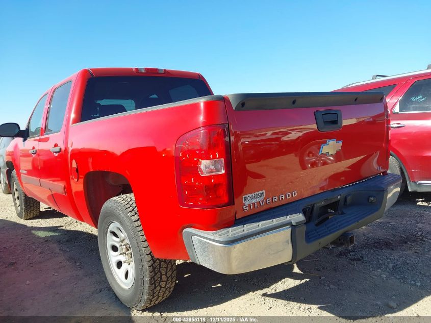 2008 Chevrolet Silverado 1500 Lt1 VIN: 3GCEC13C68G202759 Lot: 43855119