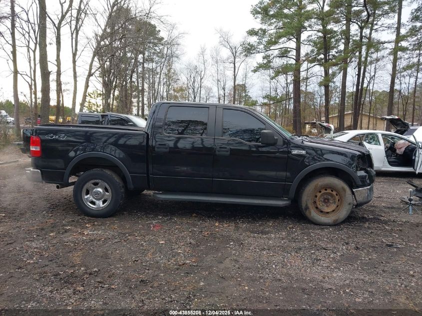 2007 Ford F-150 Fx4/Lariat/Xlt VIN: 1FTPW14507FA19292 Lot: 43855208