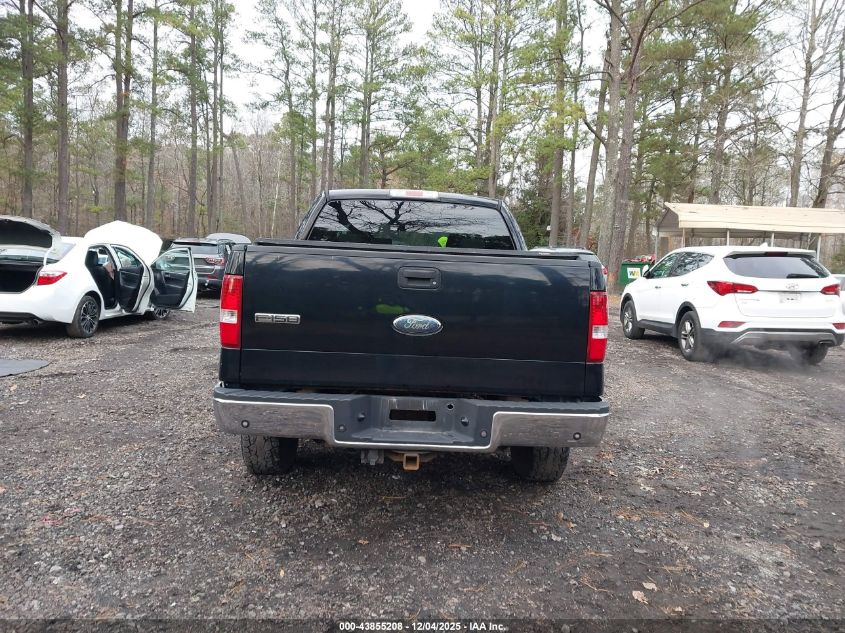 2007 Ford F-150 Fx4/Lariat/Xlt VIN: 1FTPW14507FA19292 Lot: 43855208