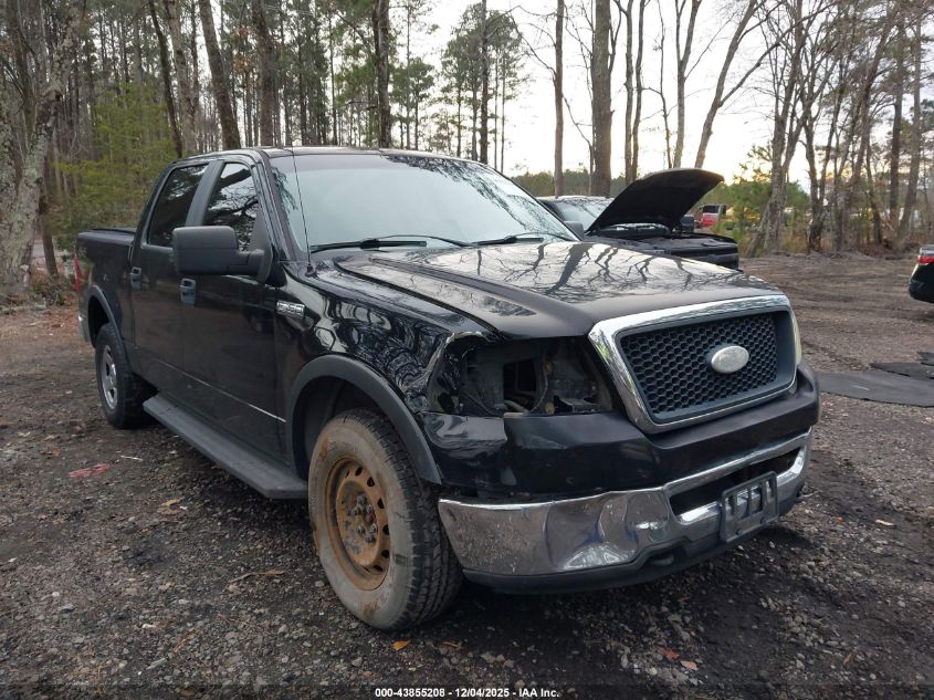 2007 Ford F-150 Fx4/Lariat/Xlt VIN: 1FTPW14507FA19292 Lot: 43855208