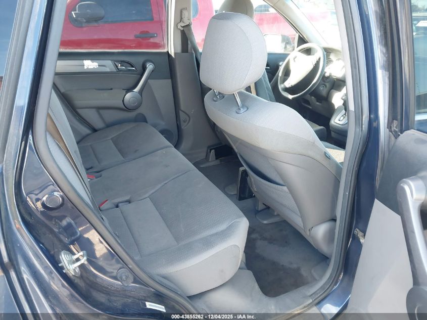 2008 Honda Cr-V Ex VIN: JHLRE48568C007161 Lot: 43855262