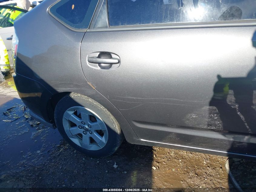 2007 Toyota Prius VIN: JTDKB20U773294488 Lot: 43855304