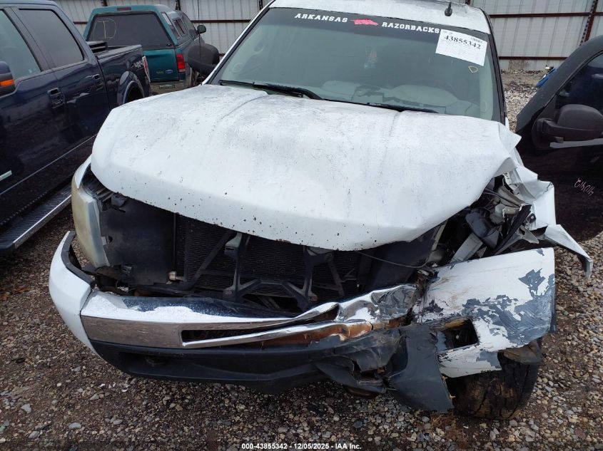 2008 Chevrolet Silverado 1500 Work Truck VIN: 1GCEK190X8E145294 Lot: 43855342