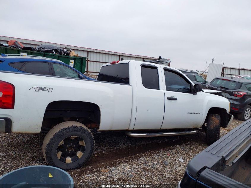 2008 Chevrolet Silverado 1500 Work Truck VIN: 1GCEK190X8E145294 Lot: 43855342