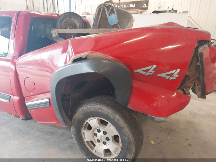 2003 Chevrolet Silverado 1500 Ls VIN: 1GCEK19T23Z351415 Lot: 43855401