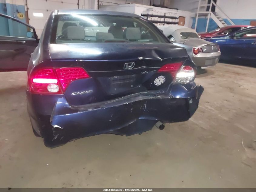 2008 Honda Civic Ex VIN: 1HGFA16898L050580 Lot: 43855436