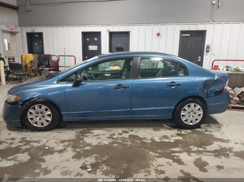 2006 Honda Civic Dx VIN: 1HGFA162X6L043484 Lot: 43855501