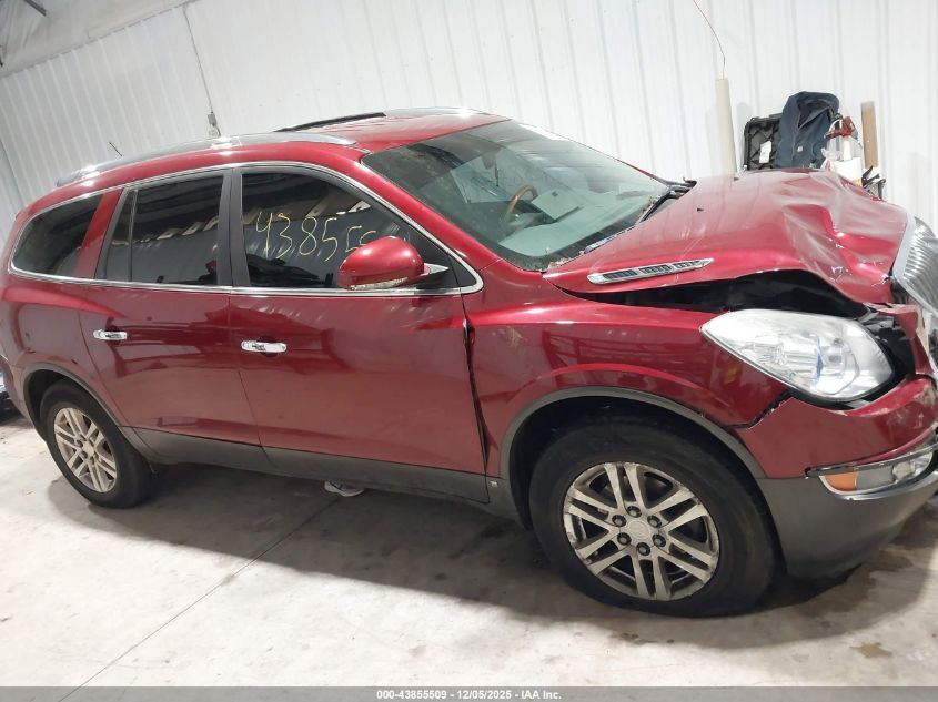 2009 Buick Enclave Cx VIN: 5GAER13D79J200513 Lot: 43855509