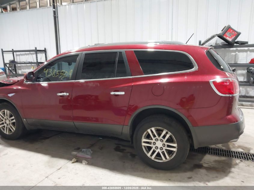 2009 Buick Enclave Cx VIN: 5GAER13D79J200513 Lot: 43855509