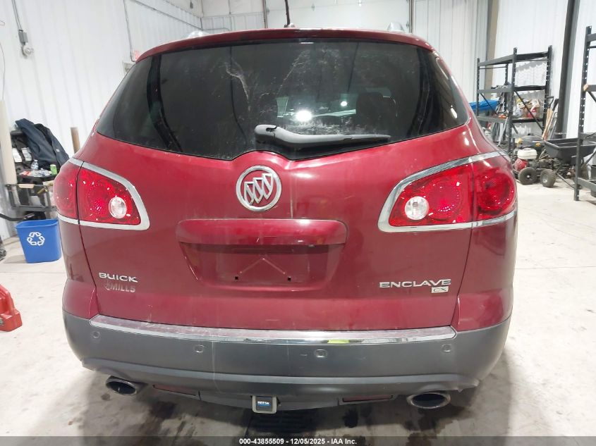 2009 Buick Enclave Cx VIN: 5GAER13D79J200513 Lot: 43855509