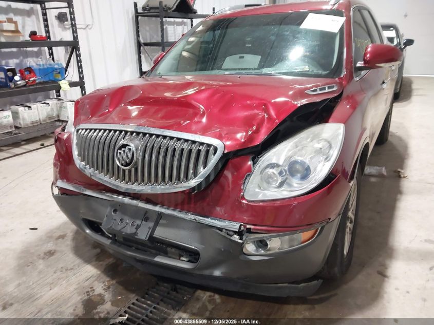 2009 Buick Enclave Cx VIN: 5GAER13D79J200513 Lot: 43855509