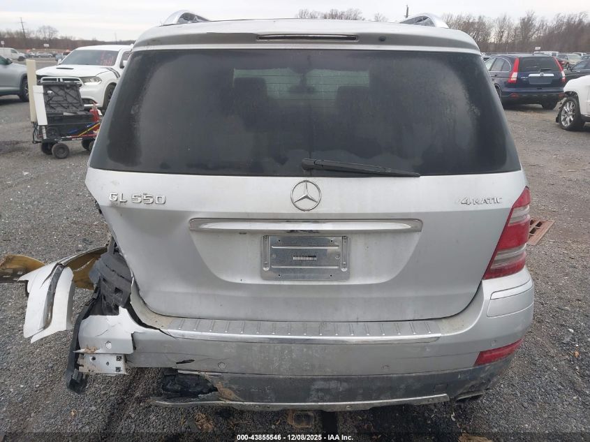 2008 Mercedes-Benz Gl 550 4Matic VIN: 4JGBF86EX8A400772 Lot: 43855546