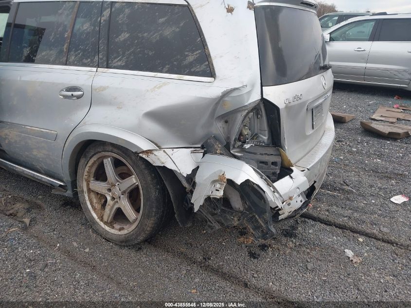 2008 Mercedes-Benz Gl 550 4Matic VIN: 4JGBF86EX8A400772 Lot: 43855546