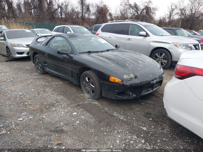 1997 Mitsubishi 3000 Gt Sl
