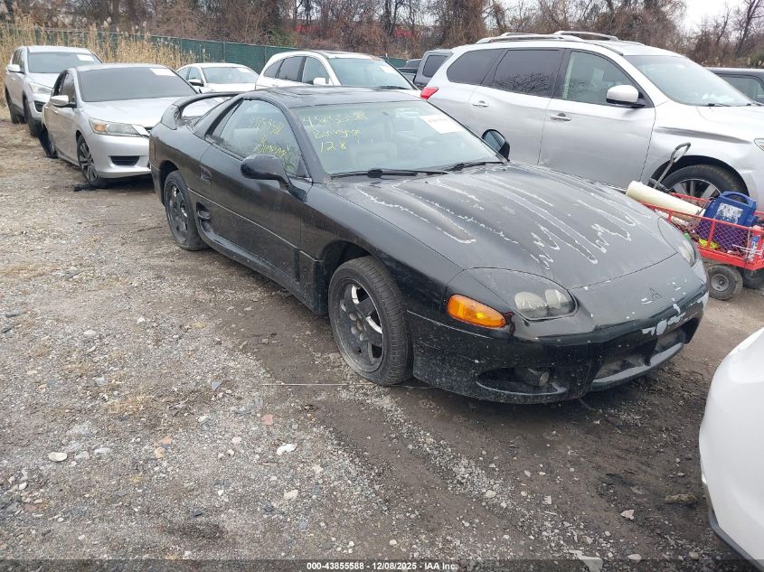 1997 Mitsubishi 3000 Gt Sl VIN: JA3AM84J6VY004927 Lot: 43855588