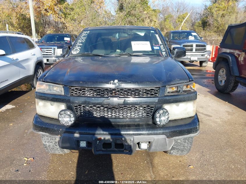 2010 Chevrolet Colorado 1Lt VIN: 1GCDSCDE4A8102486 Lot: 43855616