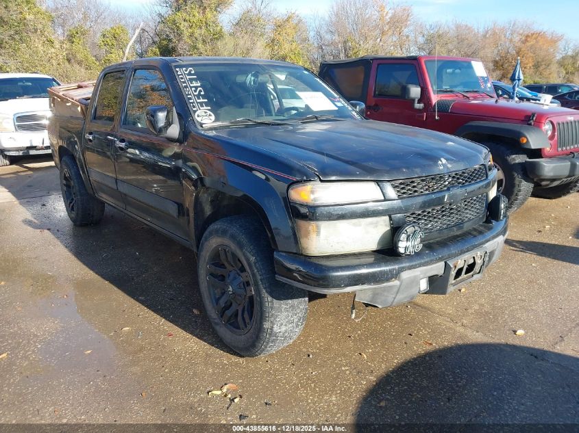 2010 Chevrolet Colorado