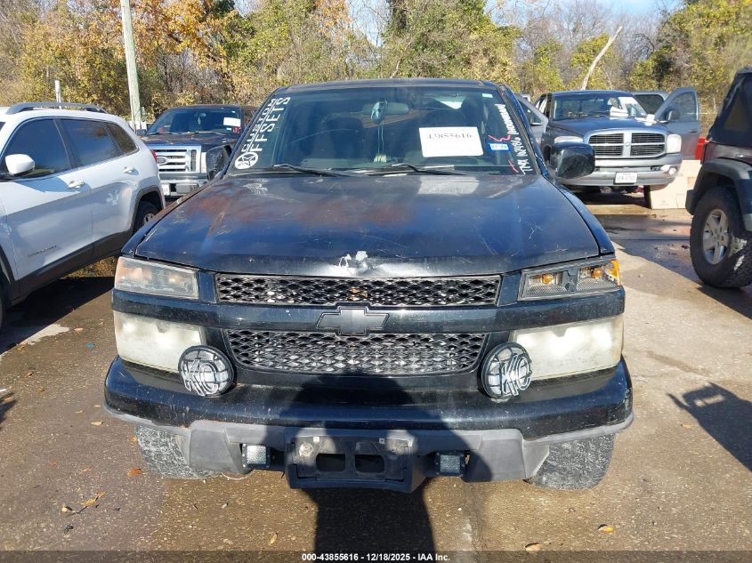 2010 Chevrolet Colorado 1Lt VIN: 1GCDSCDE4A8102486 Lot: 43855616
