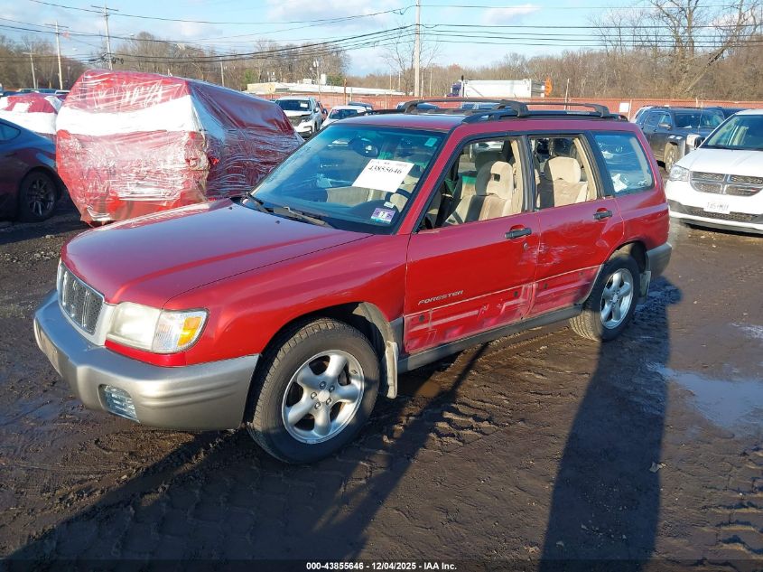 2002 Subaru Forester S VIN: JF1SF65572H728214 Lot: 43855646