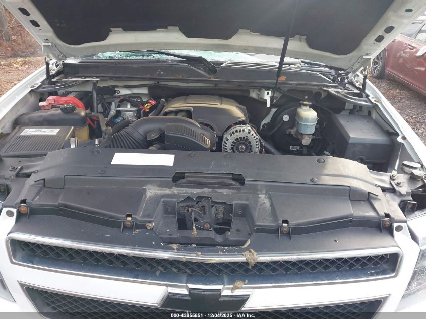 2008 Chevrolet Suburban 1500 Lt VIN: 3GNFC16J88G183539 Lot: 43855651