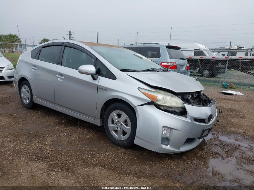 TOYOTA PRIUS TWO