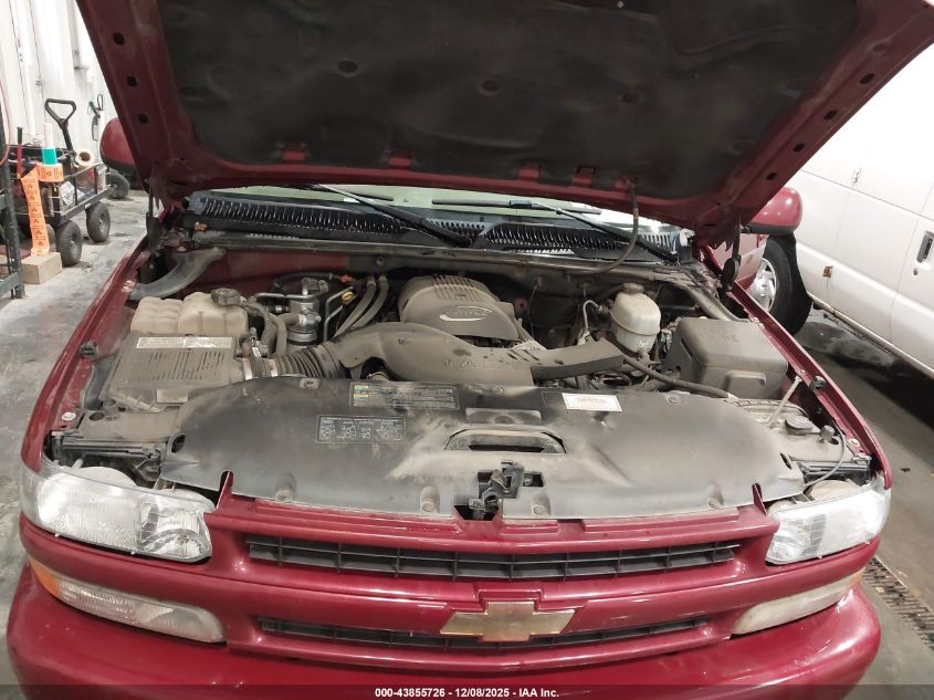 2005 Chevrolet Tahoe Z71 VIN: 1GNEK13T35R256588 Lot: 43855726