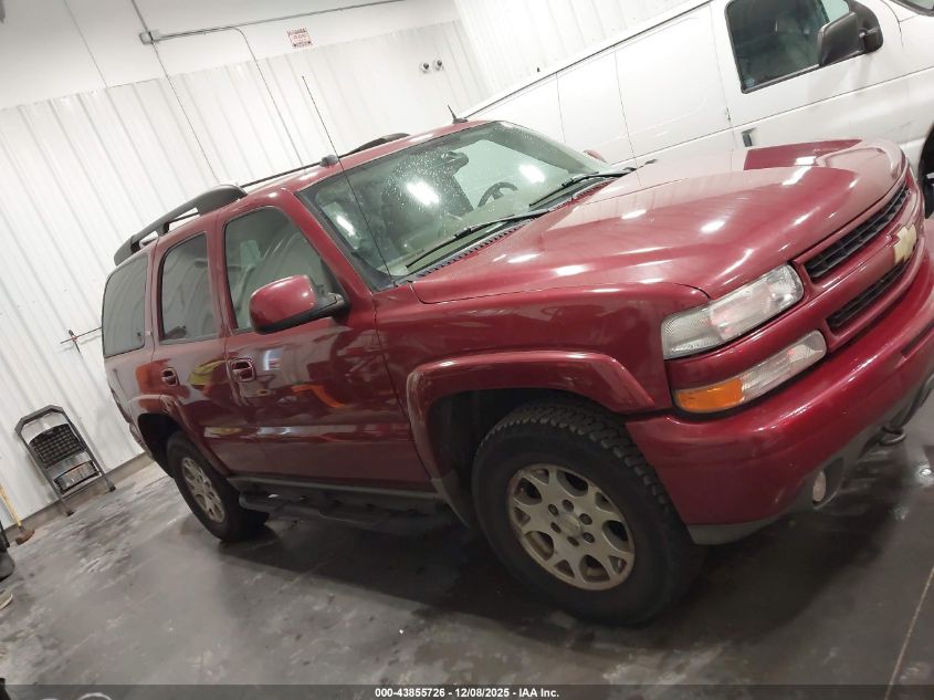 2005 Chevrolet Tahoe Z71 VIN: 1GNEK13T35R256588 Lot: 43855726