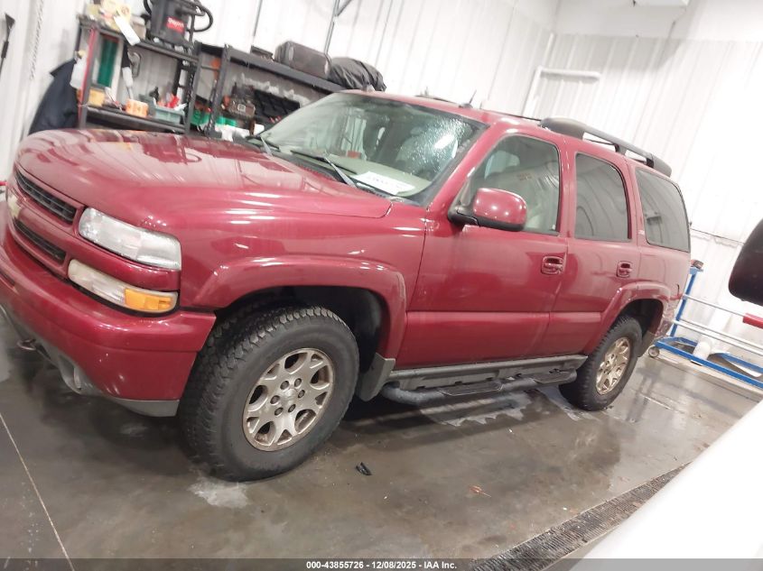 2005 Chevrolet Tahoe Z71 VIN: 1GNEK13T35R256588 Lot: 43855726