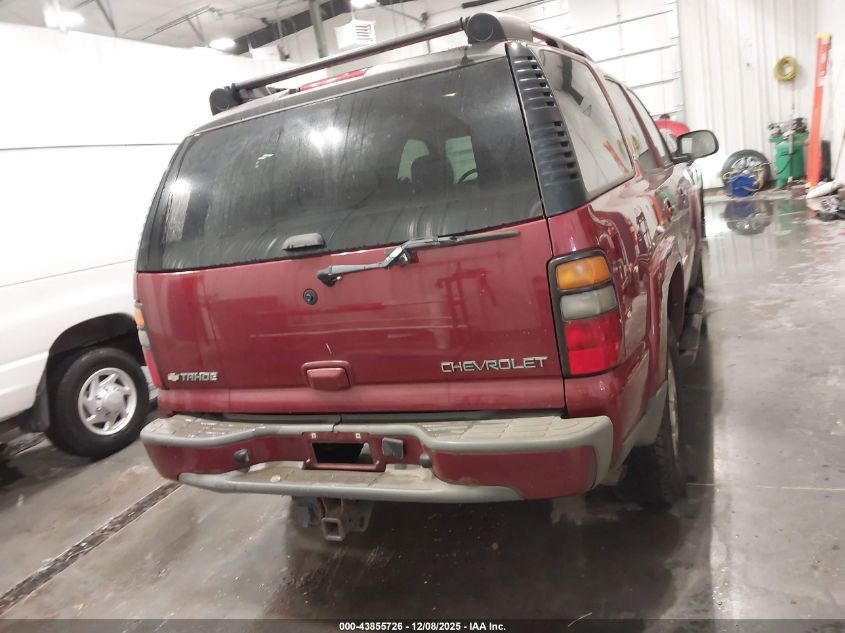 2005 Chevrolet Tahoe Z71 VIN: 1GNEK13T35R256588 Lot: 43855726