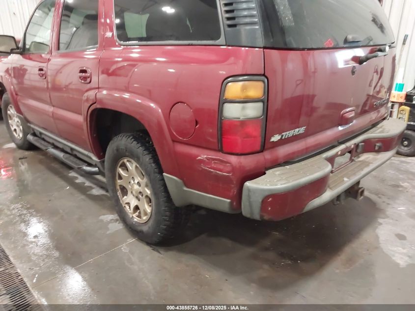 2005 Chevrolet Tahoe Z71 VIN: 1GNEK13T35R256588 Lot: 43855726