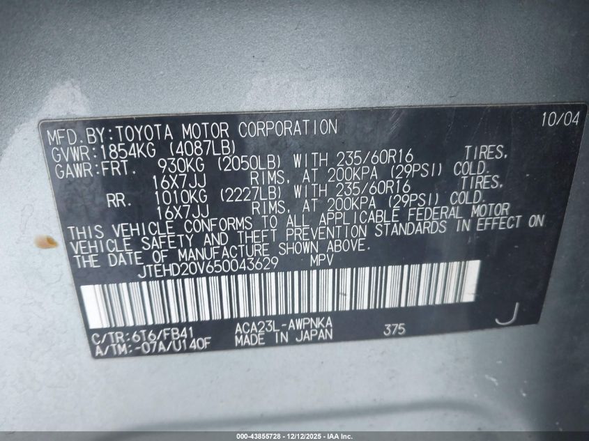 2005 Toyota Rav4 VIN: JTEHD20V650043629 Lot: 43855728