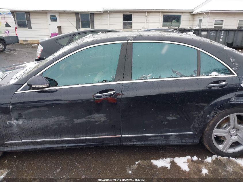 2008 Mercedes-Benz S 550 4Matic VIN: WDDNG86X48A183371 Lot: 43855739