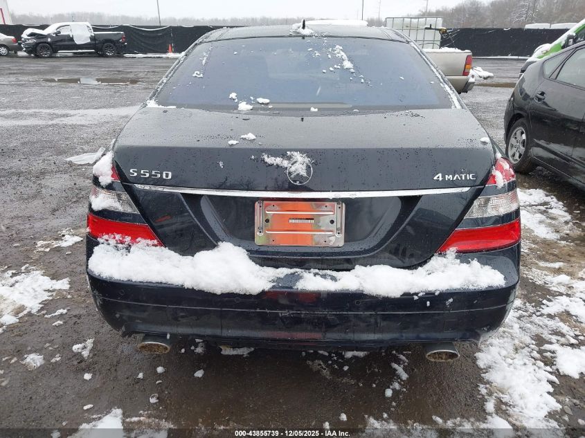 2008 Mercedes-Benz S 550 4Matic VIN: WDDNG86X48A183371 Lot: 43855739