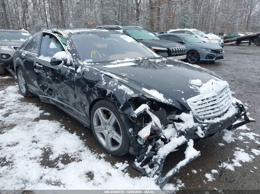 2008 Mercedes-Benz S-Class