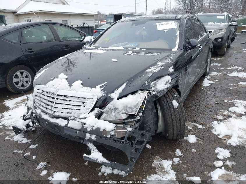 2008 Mercedes-Benz S 550 4Matic VIN: WDDNG86X48A183371 Lot: 43855739