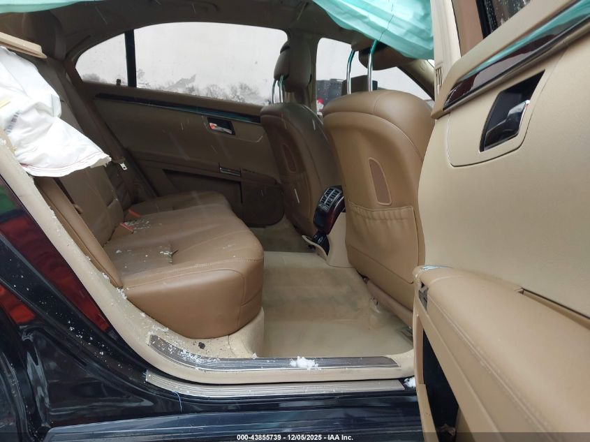 2008 Mercedes-Benz S 550 4Matic VIN: WDDNG86X48A183371 Lot: 43855739