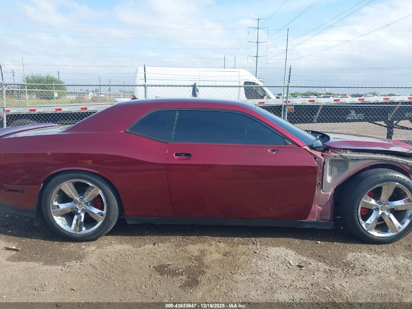 2018 Dodge Challenger R/T VIN: 2C3CDZBT2JH196019 Lot: 43855847